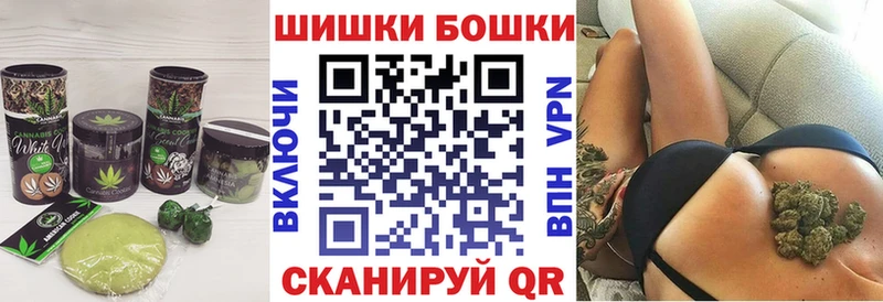 купить наркотики цена  Березники  Еда ТГК марихуана 