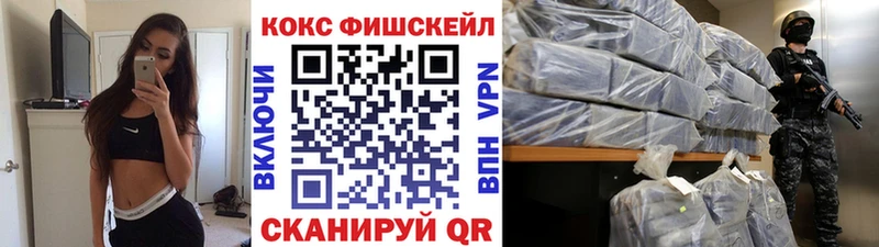 где продают наркотики  Березники  COCAIN Перу 