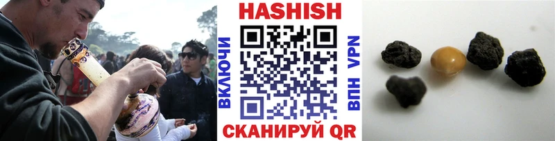 купить закладку Березники дарк нет какой сайт ГАШИШ Изолятор