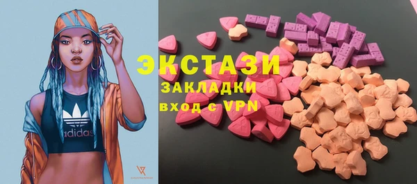 мескалин Дмитров