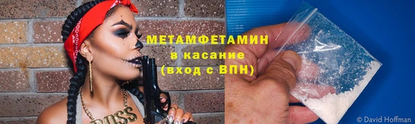 мескалин Дмитров