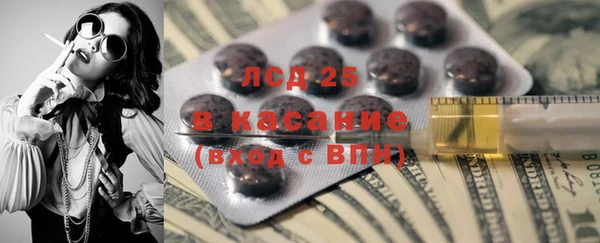 2c-b Дмитриев