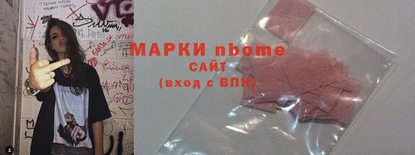 мескалин Дмитров
