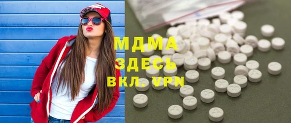 прущая мука Сафоново