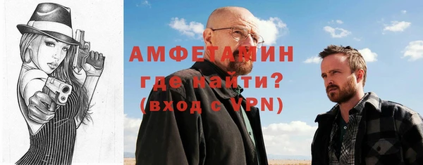 2c-b Дмитриев