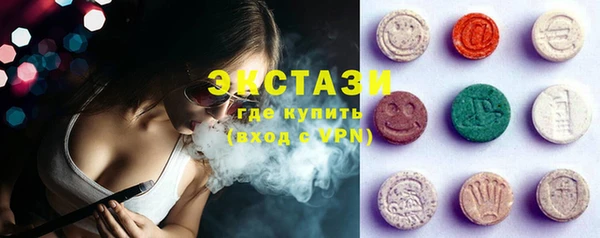 твердый Дмитровск