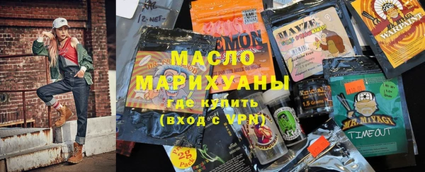 мескалин Дмитров