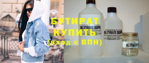2c-b Дмитриев