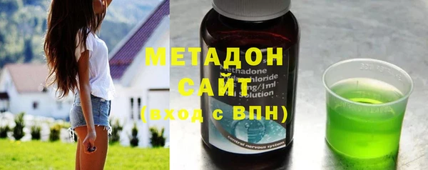 твердый Дмитровск