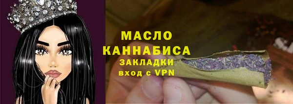 мескалин Дмитров