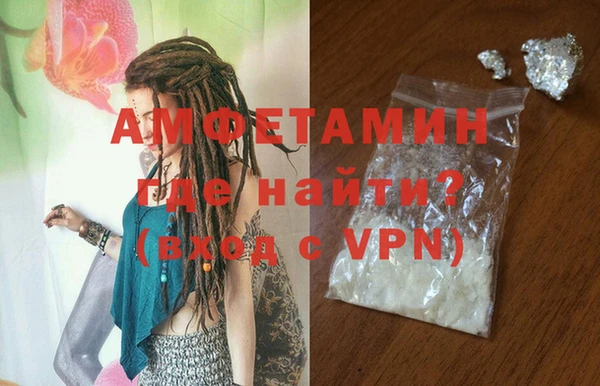 2c-b Дмитриев
