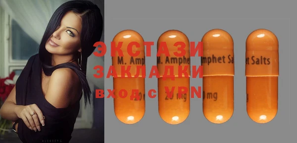 гашиш Янаул