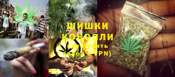 гашиш Яранск