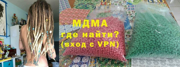 мескалин Дмитров