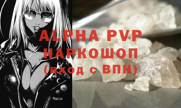 2c-b Дмитриев