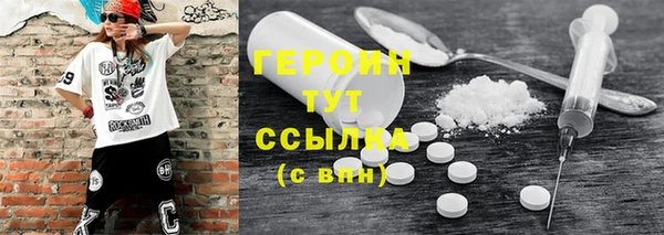 2c-b Дмитриев