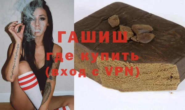 твердый Дмитровск