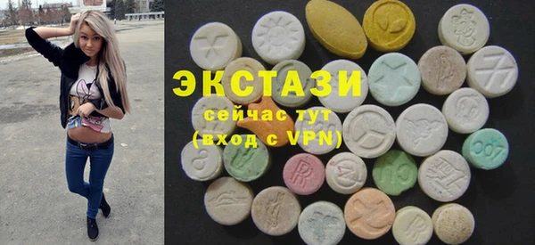 2c-b Дмитриев