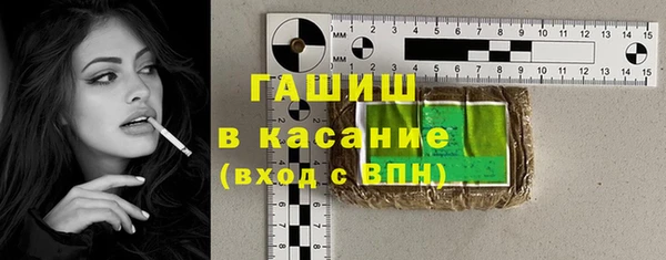 мескалин Дмитров