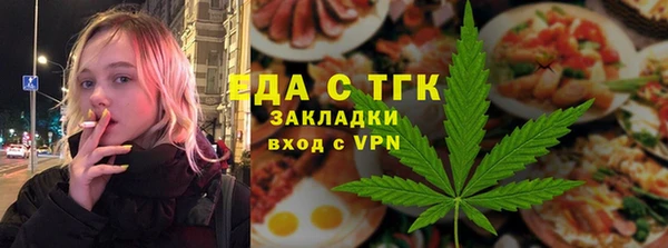 2c-b Дмитриев
