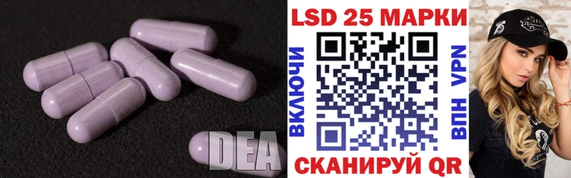 закладки  Березники  Лсд 25 экстази ecstasy 