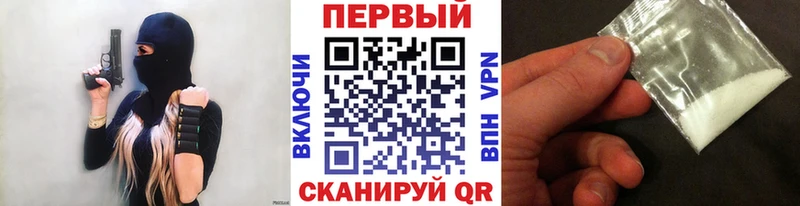Первитин винт  Березники 