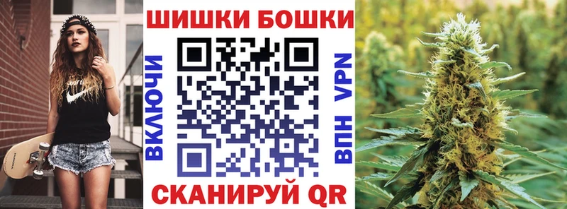 Каннабис THC 21%  Березники 